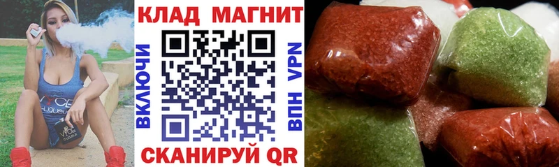Продажа наркотиков Мещовск COCAIN  Мефедрон  Галлюциногенные грибы  Каннабис  Гашиш 