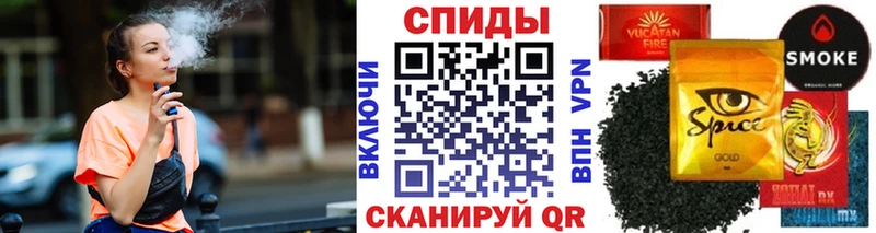 БУТИРАТ Butirat Мещовск