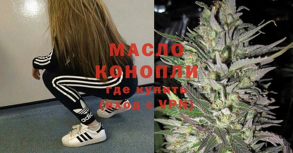 кокаин колумбия Новый Уренгой