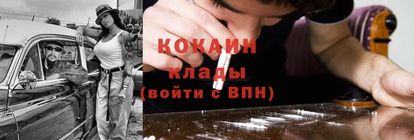 соль ск Коряжма