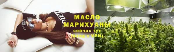 PSILOCYBIN Корсаков