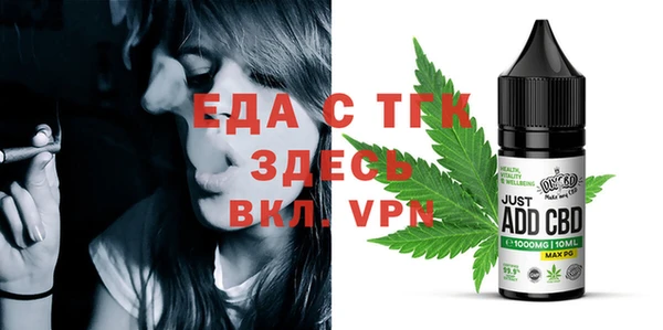 PSILOCYBIN Корсаков