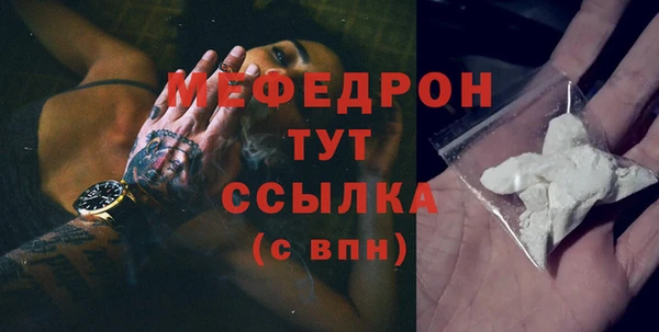 соль ск Коряжма
