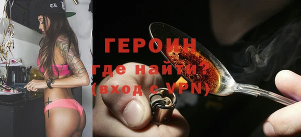 соль ск Коряжма