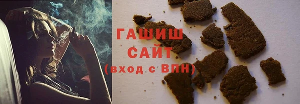 PSILOCYBIN Корсаков