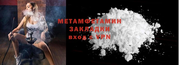 соль ск Коряжма