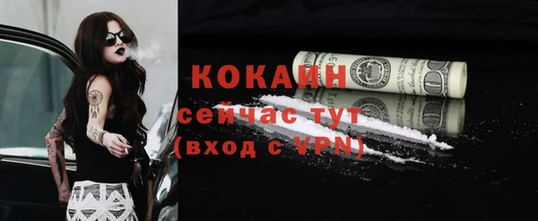 гидропоника Костерёво