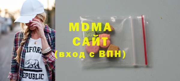 PSILOCYBIN Корсаков
