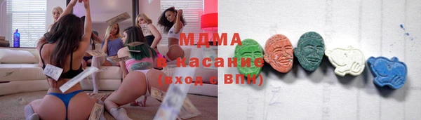 гидропоника Костерёво