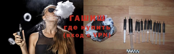 гидропоника Костерёво