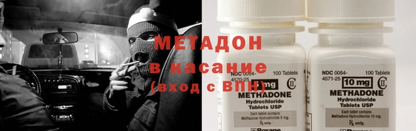 PSILOCYBIN Корсаков
