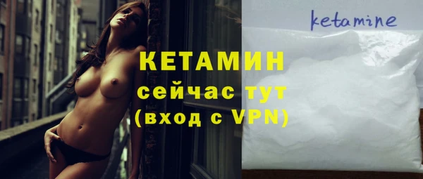 гидропоника Костерёво