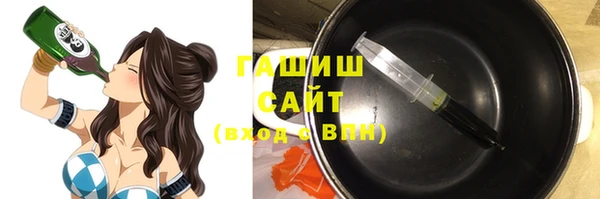 соль ск Коряжма