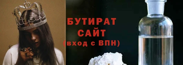 гидропоника Костерёво