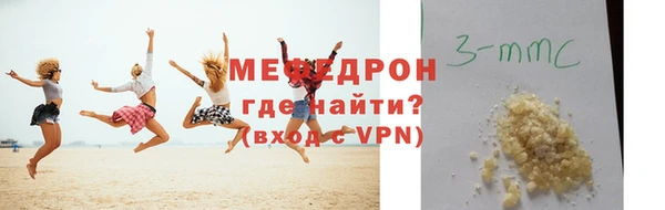гидропоника Костерёво