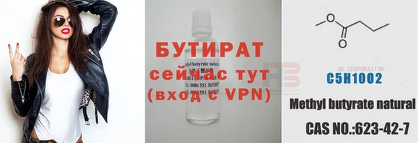 гидропоника Костерёво