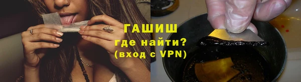соль ск Коряжма