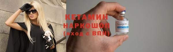 хмурый Орехово-Зуево