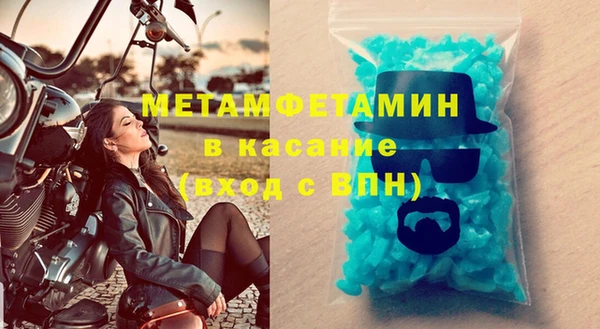 гидропоника Костерёво