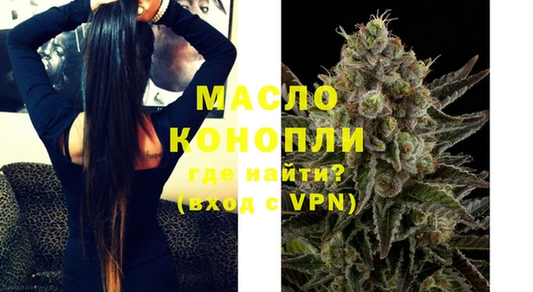 PSILOCYBIN Корсаков