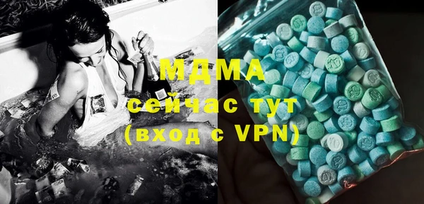 гидропоника Костерёво