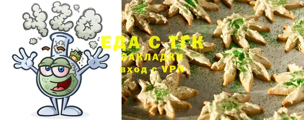 соль ск Коряжма