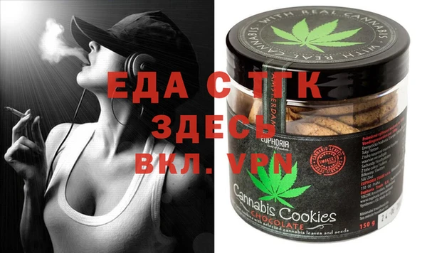 гидропоника Костерёво