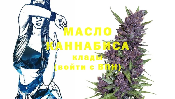 соль ск Коряжма