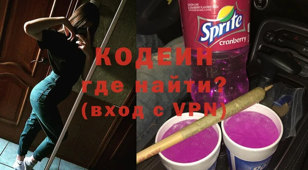 гидропоника Костерёво
