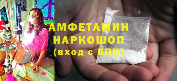 гидропоника Костерёво