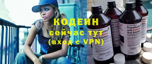 гидропоника Костерёво