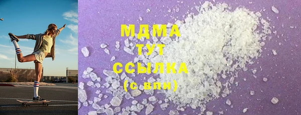гидропоника Костерёво