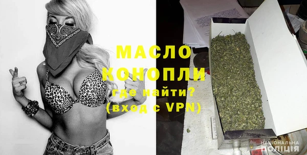 гидропоника Костерёво