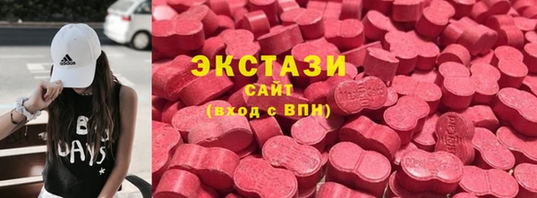 гидропоника Костерёво