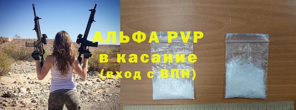 соль ск Коряжма