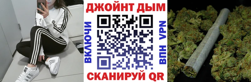 Бошки марихуана Bruce Banner Мещовск